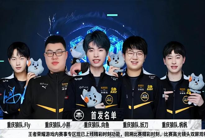 88看球