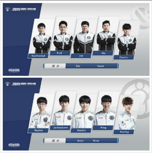 力新星抱有 力新星抱有