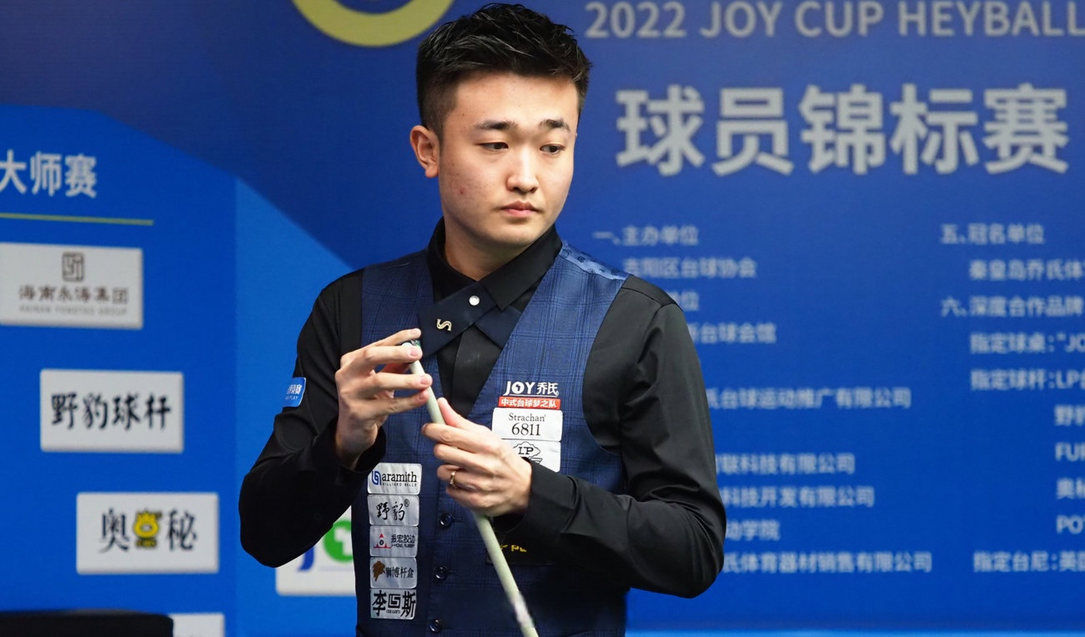 无论来自哪 无论来自哪