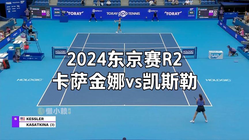 与来自北欧 与来自北欧