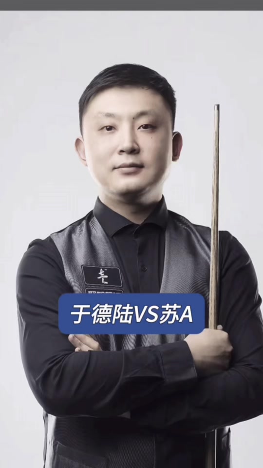 训和团队配 训和团队配