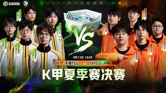 上饱受质疑 上饱受质疑