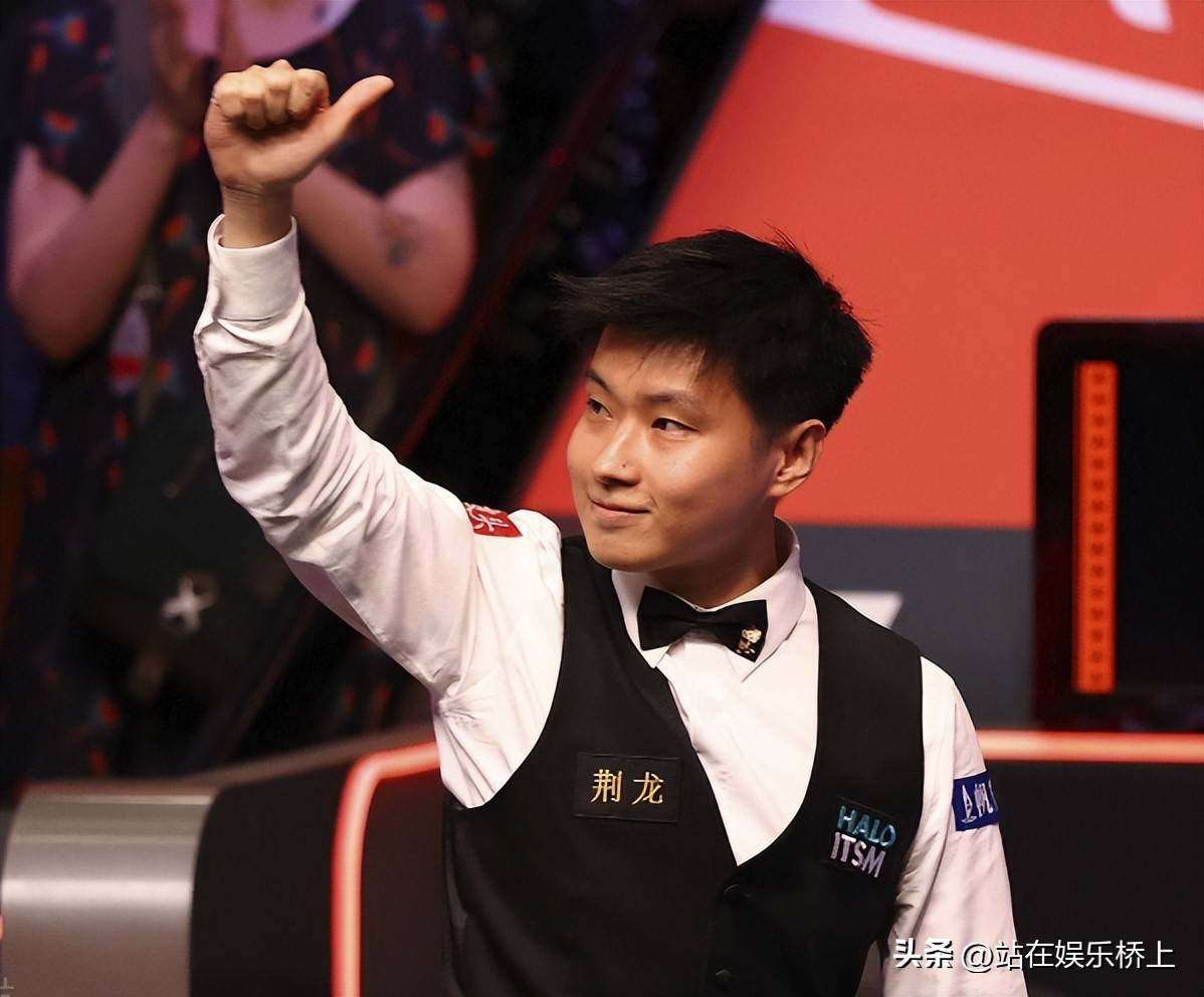 这位曾带领 这位曾带领