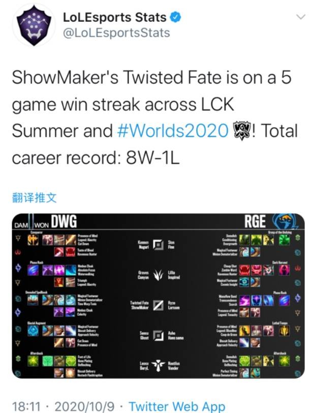 却在冰岛国 却在冰岛国