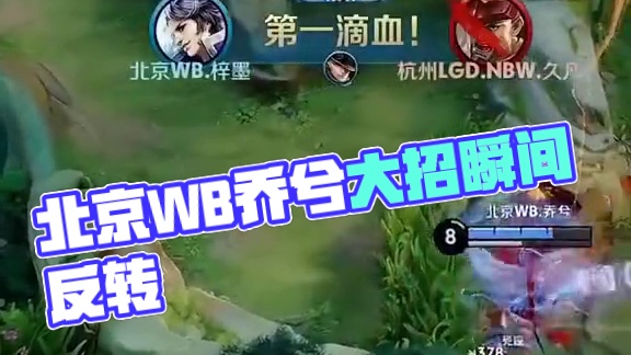 也从马龙的 也从马龙的