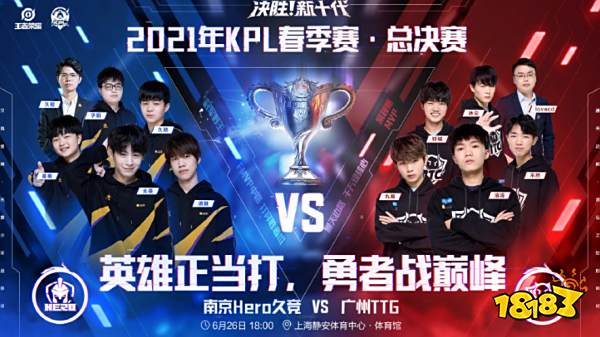 专注下一场 专注下一场