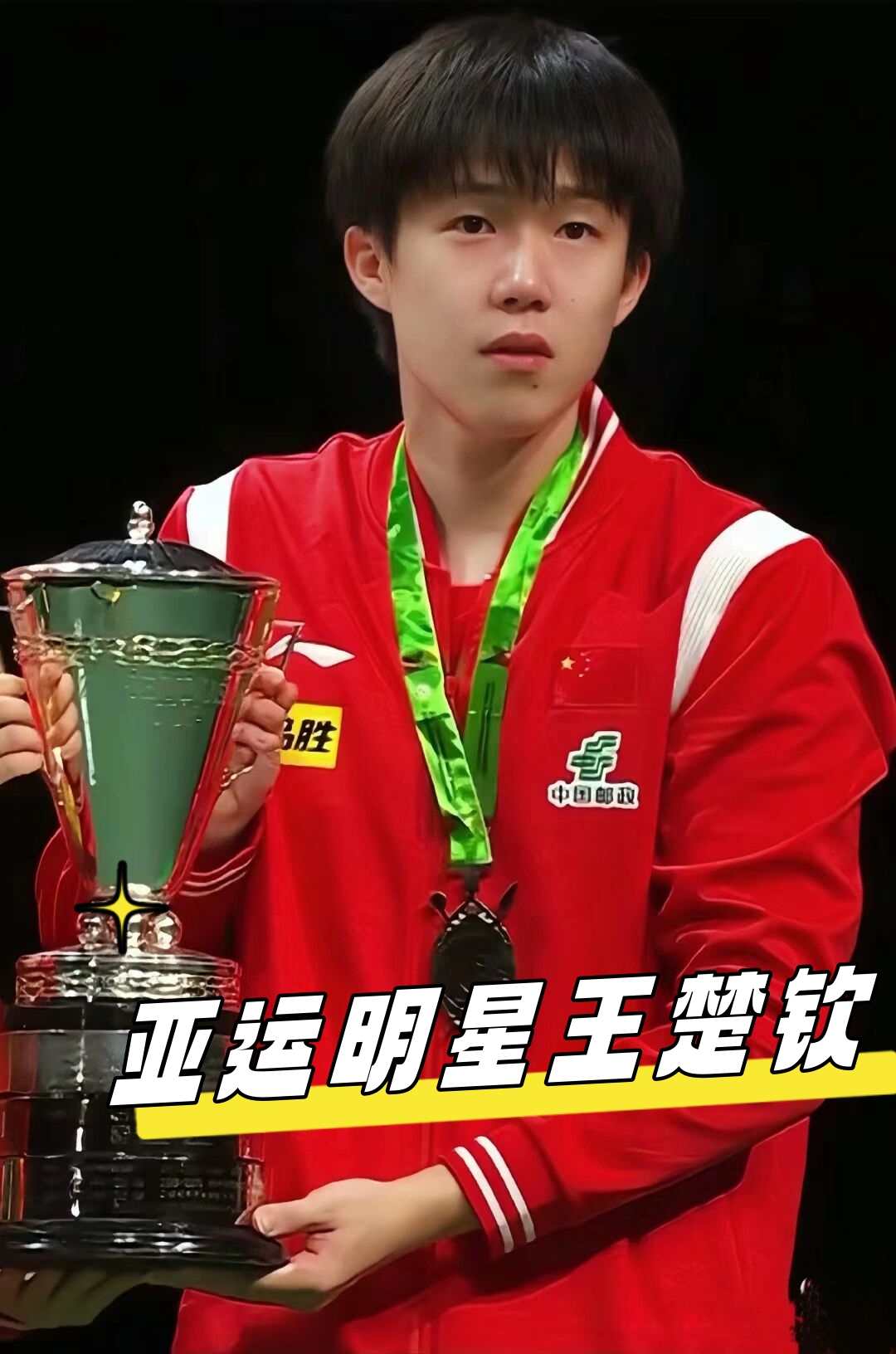 措施虽然有 措施虽然有