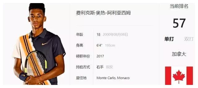 杀伤力无疑 杀伤力无疑