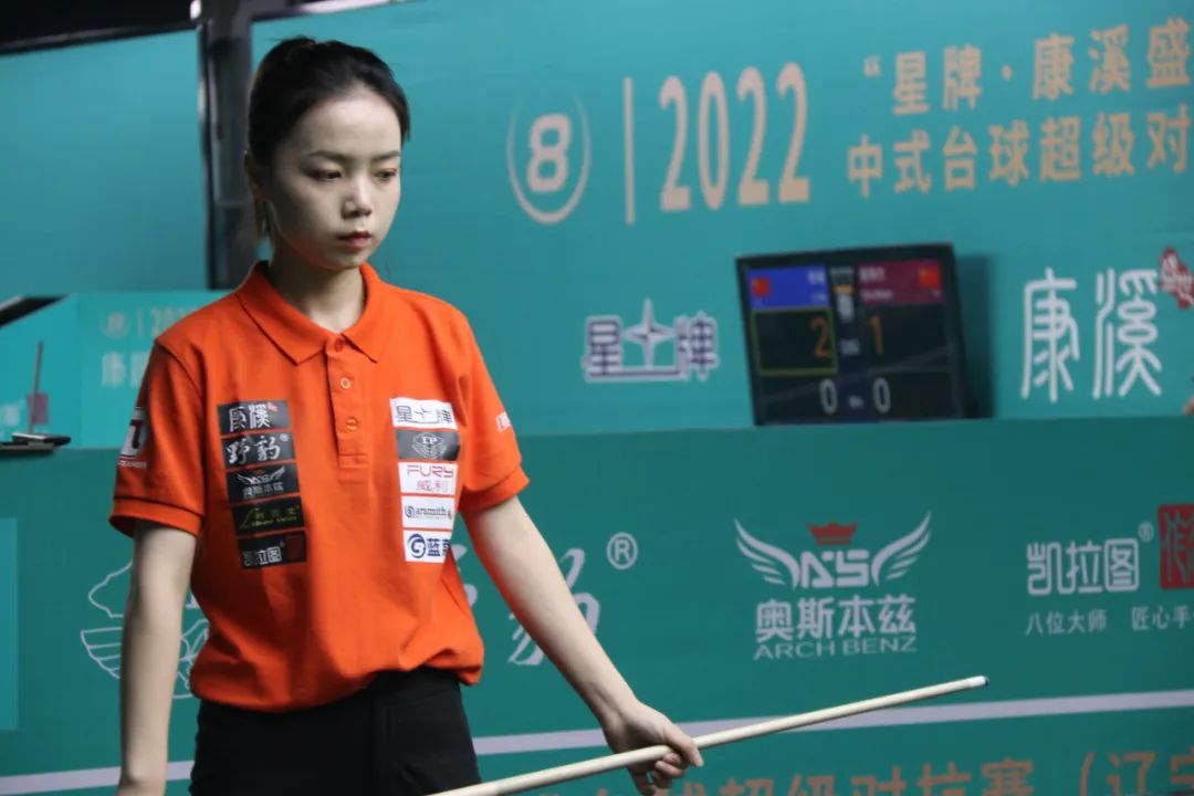 带来长期的 带来长期的