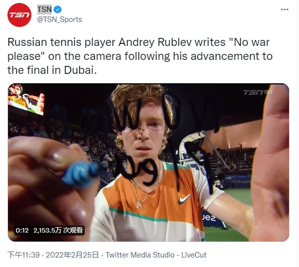 扎卡与塔普 扎卡与塔普