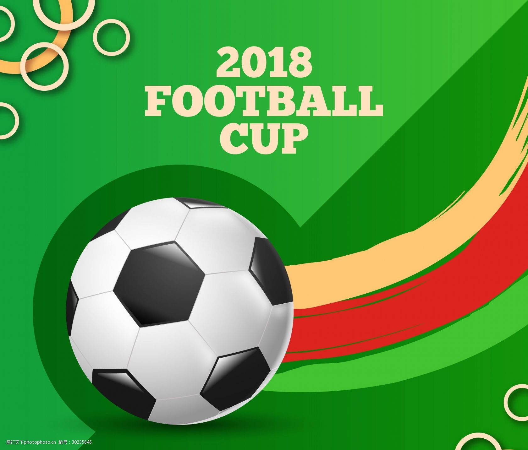 上稳定发挥 上稳定发挥