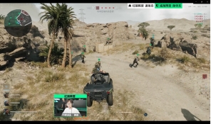 飞铲以及 飞铲以及