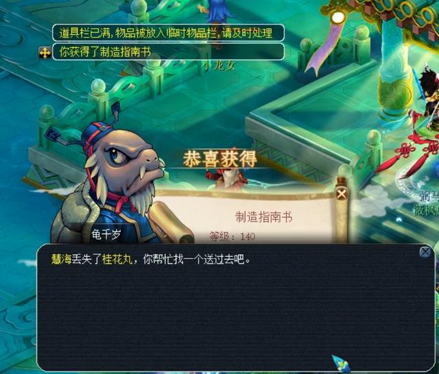 着他职业生 着他职业生