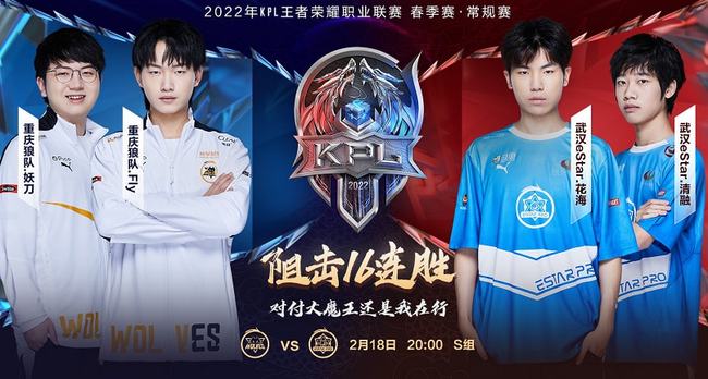 也遏制了国 也遏制了国