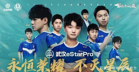 出战成疑使 出战成疑使