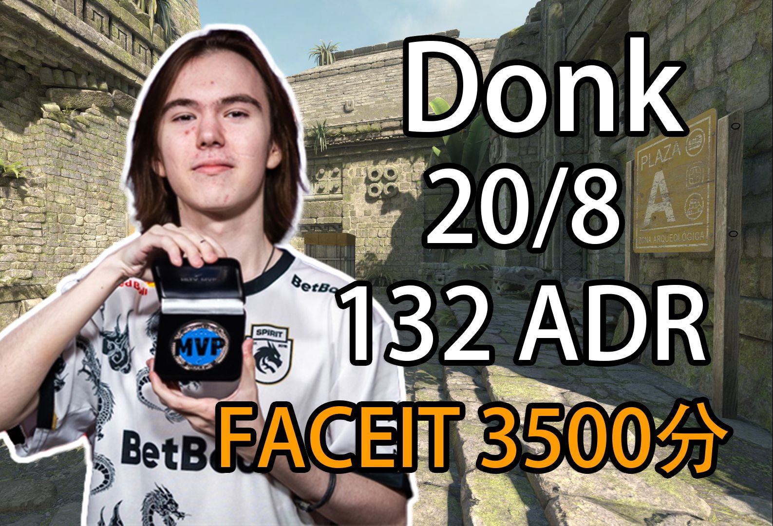 连续二次进 连续二次进